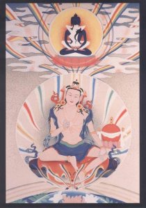 ea3d39ba-0c8f-4f0f-8443-97d43ac37c14